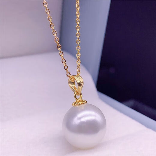DENIOT Pearl Necklace Single 925 Silver Purple Freshwater Pearl Powder Pendant Perfect Round Bright Light Mom Girlfriend Gold Beads Gold Holder 16-17mm