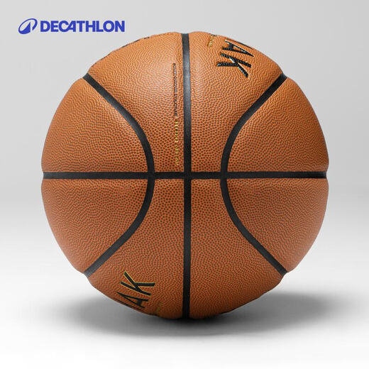 Decathlon Basketball Professional Basketball Training Game No. 7 Basketball Wear-Resistant Anti-Slip Feel King IVJ2 BT900X No. 7 FIBA Orange Others