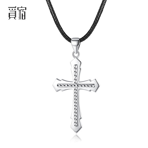 Misu PT950 platinum cross pendant for men and women, car flower glossy platinum necklace pendant birthday gift (glossy) 8.3-8.5g + with leather cord