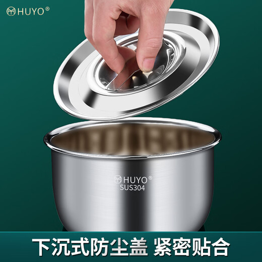 HUYO lard tank 304 stainless steel lard basin oil storage tank with lid oil tank large capacity oil cup 316 steel seasoning tank upgraded handle extra large 6 liters