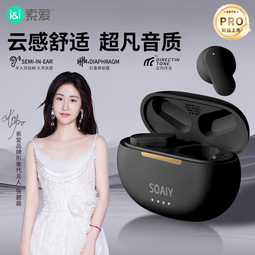 Sony Ericsson SL6 Pro Bluetooth Headset True Wireless Open Semi-in-ear Sports Running Cycling Call Noise Reduction Suitable for Apple Huawei Xiaomi Black