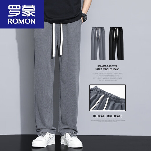 Pantalones casuales de Waffle Draped Romon para pantalones delgados de primavera para hombres Pantalones heterosexuales sueltos de hielo Sports Sports de pierna ancha 878 Dark Grey XL [130-150Jin [Jin equivale a 0.5 kg]]]