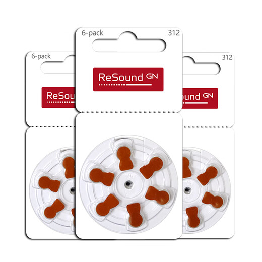 
ASound ReSound hearing aid accessories special battery a13 zinc air a10 button electronics a312 original a675 ASound ReSound 13 [1 board 6 pieces]
