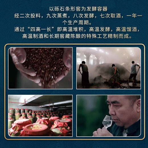 黄金酱酒黄金搭档蓝钻53度酱香型白酒贵州纯粮酒大曲坤沙优级酒500ml 53度 500mL 2瓶 【黄金搭档-蓝钻】