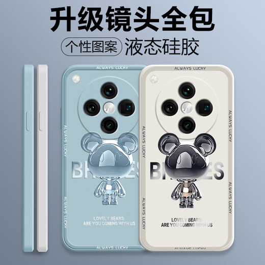 Pintuo Adecuado para Oppofindx8 Case de teléfonos móviles FindX8Pro Liquid Liquid Silicone Case de protección X8ULTRA Nuevo dibujos animados creativos y mujeres delgadas de la marca de moda de celebridades de Internet de shell blanda delgada Finalmente FindX8ULTRA [marfil White-Mickey A675]+ Film Rubik's Cubo's Cubo's Cube's Cube's Cube's Cube's