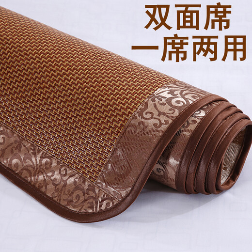 Tin string mat, straw mat, rattan mat 0.8/ 0.9/1.0/1.1/1.3/1.4/1.6/1.7m bed 1 meter wide 1.2 step-by-step double-sided mat 0.8x1.95 meters (+ pillowcase others