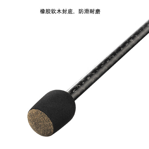 DMX Wind Chasing Small Rod 2.08L 2.16UL-L Light Sea Water Universal Small Bad Far-Boat Mandarin Fish Fuji A Ring 2.16m S724UL-L0.8-14g Four-section Edition
