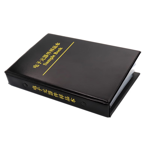 Noran Chip Resistor Book Resistor Pack Resistor Resistor Component 0603 Resistor Book 1% Accuracy 170 Types 50 Only