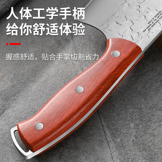兴刃砍骨刀斩骨刀剁骨刀家用菜刀不锈钢锻打砍剁骨头专用刀具
