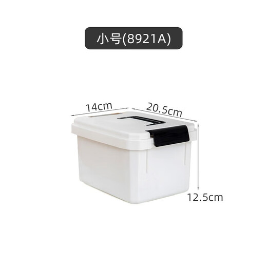 Zailou fishing gear accessories storage box portable tool box parts storage box fishing line eight-shaped ring double-layer small size