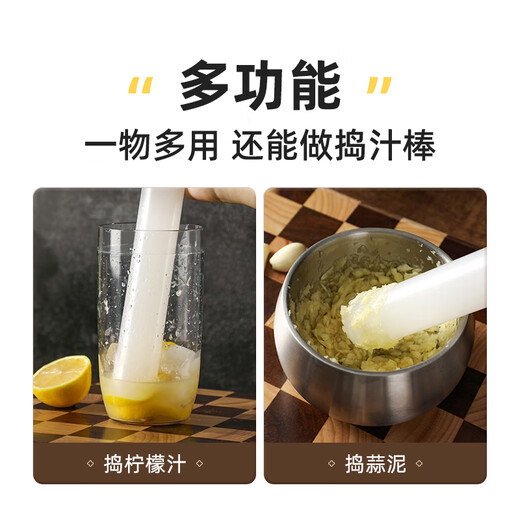 Beige non-stick plastic rolling pin large three-piece set rolling pin dry rolling pin dumpling skin rolling pin food grade 33 cm round head small non-stick rolling pin