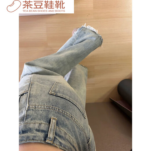 荣西图（RONGXITU）复古毛边阔腿高腰牛仔裤新款宽松显瘦百搭垂感长裤 蓝色 6197款 XS