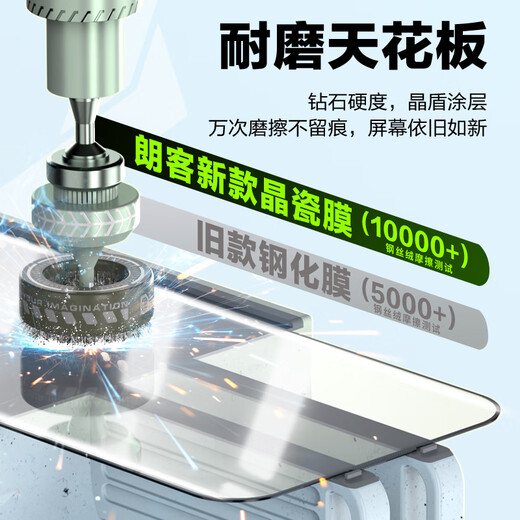 朗客适用华为mate X6钢化膜matex6典藏版折叠外屏手机膜曲面覆盖超薄超清玻璃抗指纹防摔耐磨保护贴膜