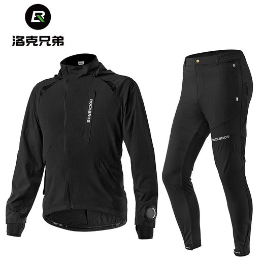 ROCKBROS cycling clothing suit for men and women, thin long-sleeved pants and underwear, outdoor cycling sports jacket, summer and autumn, spring and autumn cycling suit (normal size) XL
