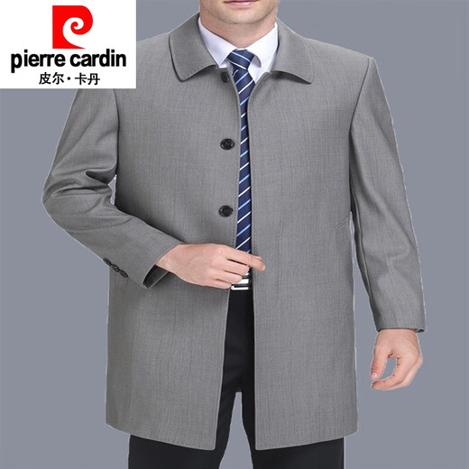 Pierre Cardin windbreaker mid-length men's lapel large size autumn and winter cotton middle-aged and elderly dad's casual coat light coffee without cotton 185XXL