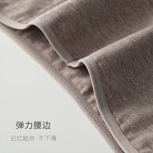 Christies ropa interior para mujeres Antibacterias Antibacterianas de algodón puro de algodón puro de mujeres Summer Girl de estilo delgado Xinjiang algodón transpirable Cabeza japonesa