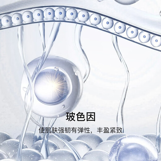 韩束（KanS）护肤品套装水光补水保湿紧致化妆品水乳礼盒送女友老婆七夕节礼物 【礼盒款】7件套：洁+水+乳+精华+霜+眼霜+BB