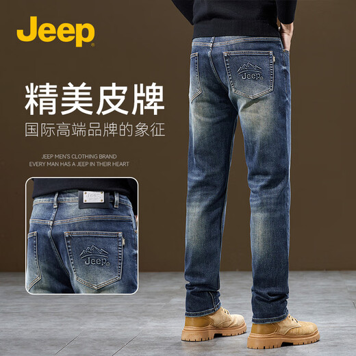 JEEP吉普美式休闲牛仔裤男2025新款春夏季耐磨裤子水洗做旧直筒裤长裤 复古蓝款式二 P740MWN698 31 （125-135斤）