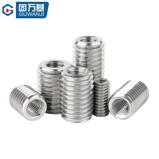 Guwanji 304 stainless steel internal and external tooth conversion nut variable diameter brace screw sleeve thread sheath national standard fasteners without slot M4xM6x10 (5 pieces)