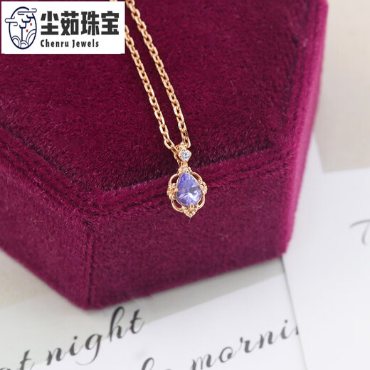 Chenru 925 silver simple small fresh jewelry tanzanite earrings ring necklace Japanese star earrings necklace tanzanite earrings