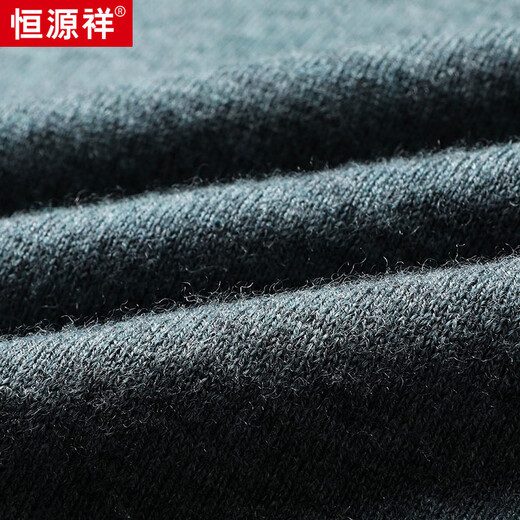 Hengyuanxiang 100% wool sweater men's sweater solid color half turtleneck sweater 15001006 black 180/96A