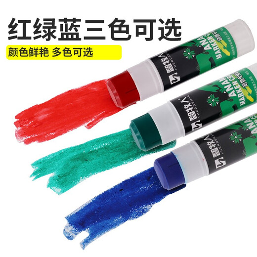 Intelligent Shepherd Pig Marking Crayon Animal Marking Pen Pig Body Brush Animal Marking Spray Paint Animal Husbandry Supplies Red, Green, and Blue Mixed Pack (24 pieces in a box)