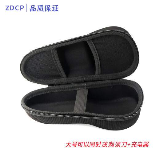 ZDCP für Philips Honeycomb X -Serie Rasierer Ladekabel 5000x 5005x 5009x Ladegerät für Reisebacktasche Großer Aufbewahrungstasche (kann sowohl Rasiermesser als auch Ladegerät halten)