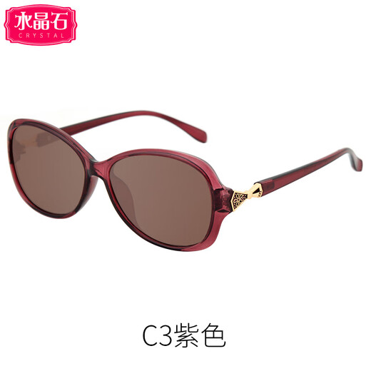 晶乐天然石头眼镜正品女款大脸型妈妈中老年人墨镜女水晶太阳护目镜 【模特款】826-C1红色框