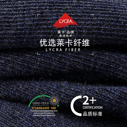 Bambi Children's Socks Autumn and Winter Student Boys Big Children Spring and Autumn Boneless Mid-Tube Cotton Socks BB23514 18-20 Sizes