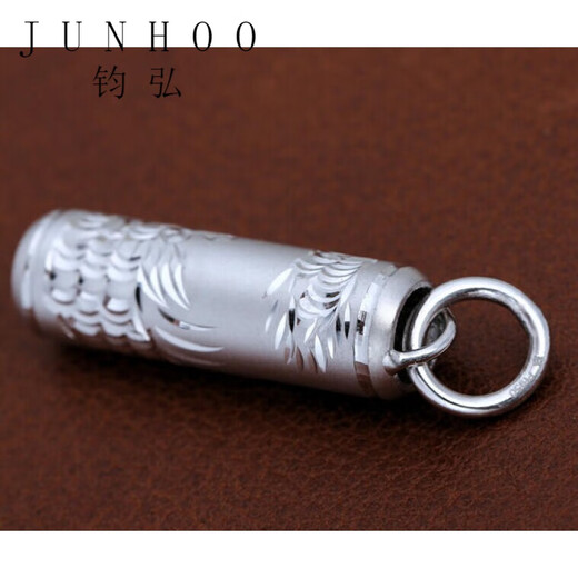Junhong platinum pendant for men and women pt950 platinum pendant necklace dragon column platinum necklace Valentine's Day gift about 1.6 grams 2.3CM*0.4CM hexagon