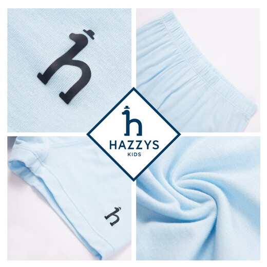 HAZZYS children's underwear 2023 summer new arrival thin, cool, elastic, comfortable, breathable and comfortable boxer briefs, ice crystal blue 110