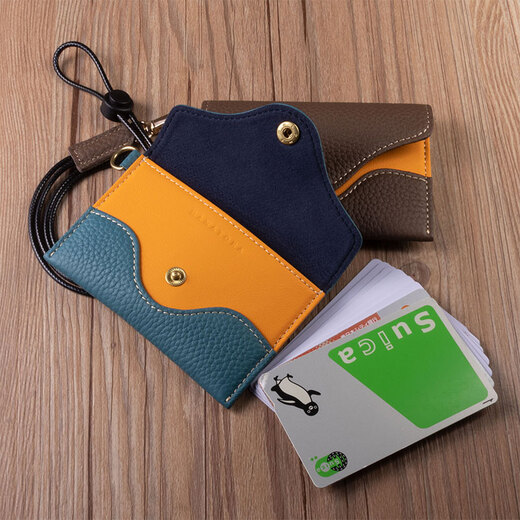 Hanatora Flower Tiger Flower Cuero Bolsa pequeña para hombres y mujeres Simple y conveniente Halter Tarjeta de presentación Tarjeta de presentación Bolsa de identificación de identificación para almacenamiento personal el lago Azul + Té de oro