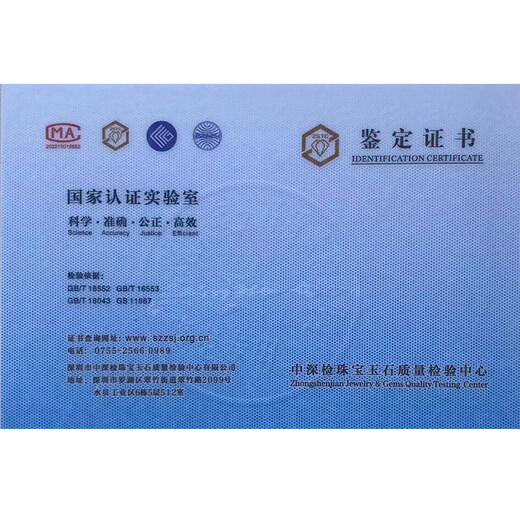 Siele PT950 platinum set with 10 points cultivated diamond men's ring artificial diamond ornaments engagement wedding ring customized PT950 platinum cultivated diamond ring