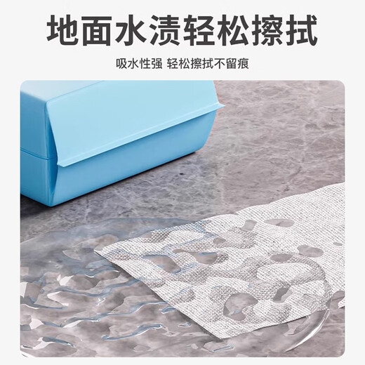 Mengting disposable foot cloth thickened foot massage foot tissue 480 pump foot bath absorbent hotel lazy rag face towel