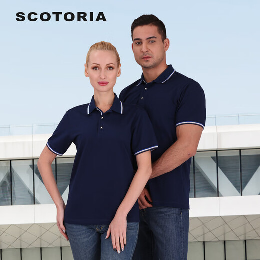 Scotoria Scartier Men's Summer Polo THIRT COULEUR COULEUR COULEUR ME MANDE COLIE CT671 ROYAL BLUE S