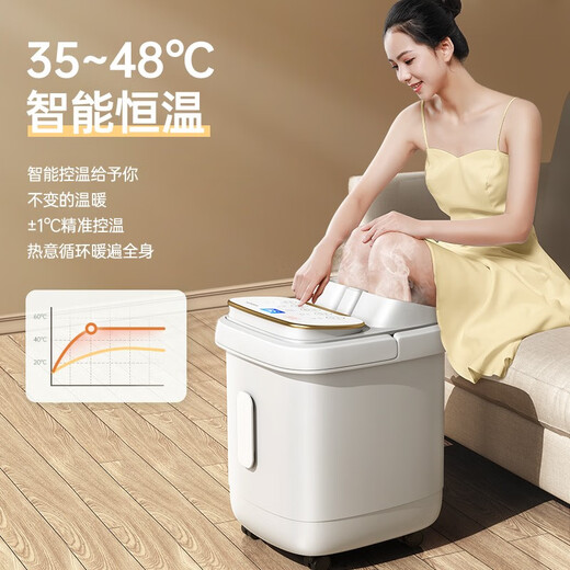 KONKA Foot Bath Bucket Massage Heated Fully Automatic Foot Bath Constant Temperature Electric Foot Bath Bucket Foot Massage Basin Home High and Deep Bucket for Parents and Elders Birthday Gifts Birthday Gifts High-end + 7 Intelligent Modes Circular Heating + Steaming High and Deep Bucket Officially Designated by KONKA Constant Temperature Quick-Heat Model