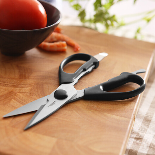 Millenarie multifunctional kitchen scissors household stainless steel food scissors fish bone steak barbecue scissors to open walnut beer bottle multifunctional kitchen scissors (black)