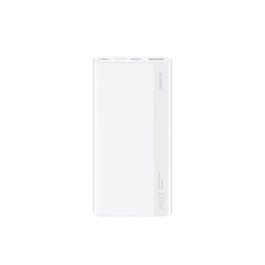 Huawei 3C certified original multi-protocol super fast charging power bank 10000mAh (Max 22.5W SE) 13 layers of safety protection, aircraft-friendly, white