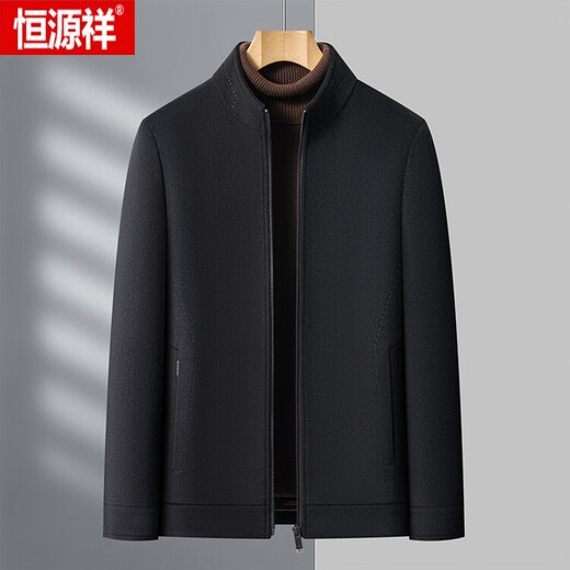 恒源祥（HYX）双面呢羊毛外套可脱卸鹅绒内胆男士冬季立领短款加厚款夹克 驼色 180