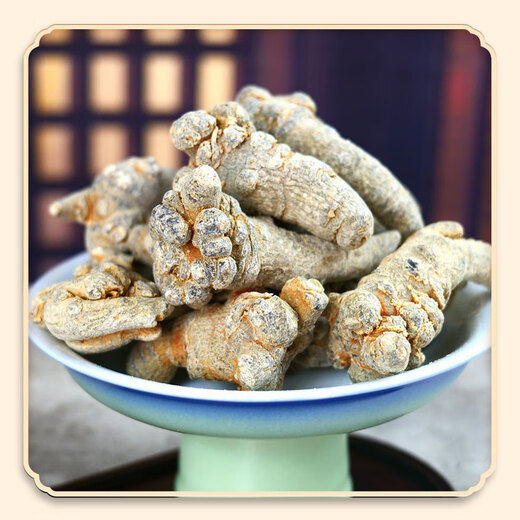 Qiyuntang Sanqi Tianqi [offiziell direkt] Yunnan nahrhafte chinesische Kräutermedizin Chuntian Qi Pulver Yunnan Wenshan Sanqi 30 Köpfe ohne Schnitte [100 g] Verkostungspaket