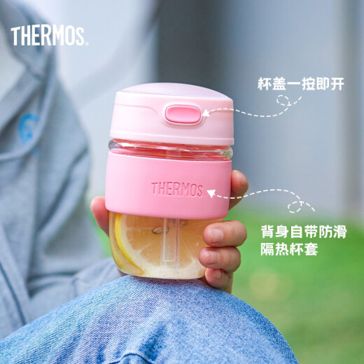 THERMOS camping coffee cup glass cold brew cup straw water cup male and female student cup gift portable travel cup raspberry powder 550ml
