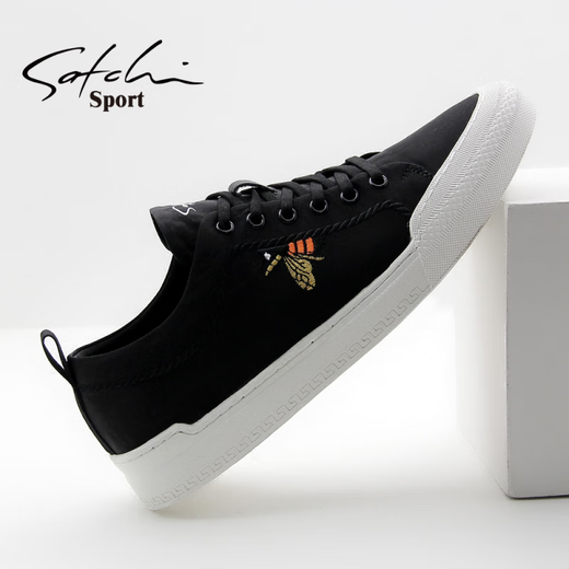 Shachi sports canvas shoes men's autumn casual shoes embroidered soft sole breathable lightweight trendy lace-up shoes men black S1231032A 42