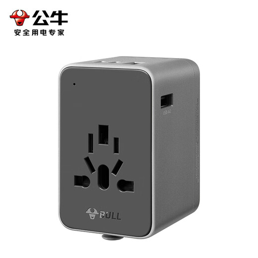 Bull (Bull) 67W PD Fast Lading USB Multi-Country Travel Socket Global Universal Conversion Plug/Converter. Ausländische und einige Regionen verwenden europäische, amerikanische, australische, britische und britische Standards ohne Schalter