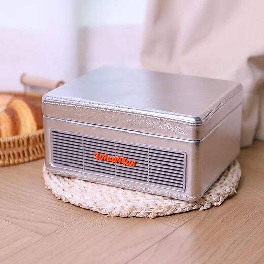 Ask Plus WHATPLUS C300 all-in-one CD player audiophile album player retro CD player record player shape Bluetooth speaker Bluetooth cd player birthday gift C300 silver orange 2nd generation + genuine CD