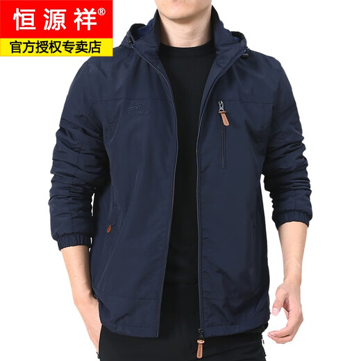 
Hengyuanxiang Outdoor Men's Jacket Autumn and Winter 2024 New Middle-aged Men's Autumn Clothes Plus Fleece Jacket Men's Spring and Autumn Thick Dark Blue 9898 Plus. Fleece Style 3XL