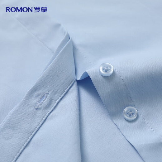 Romon cotton long-sleeved shirt women's business casual professional formal dress workwear commuter white shirt women's clothing