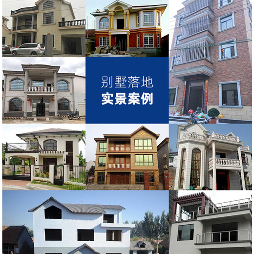 鄉村美二层简欧别墅设计图纸带阳台欧式新农村自建房子设计图经济型1048