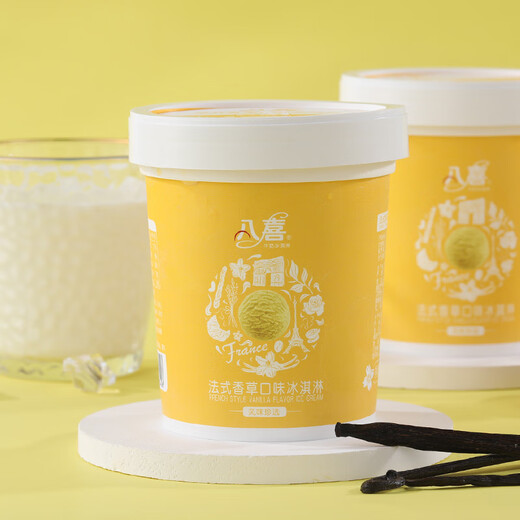 Baxi ice cream combination pack 283g*3 cups + 270*3 cups chocolate 2+vanilla 2+rum 1+matcha 1