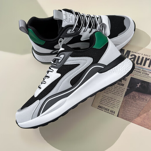 
Changxiang Huili shoes men's summer extra-large-size casual sports shoes 46 dad men's shoes 47 breathable running 48 larger fat Forrest Gump shoes H9902 black green mesh 45