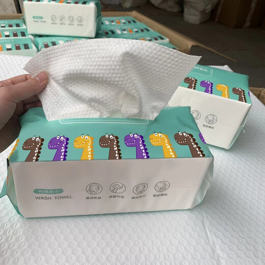 Selected Disposable Face Towels Thickened Removable Face Towels Towels Soft Towels Roll Mother and Baby Home 20*20 2 Packs Total 440g